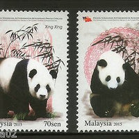 Malaysia 2015 Int'al Cooperative Project on Gaint Panda Animals 2v MNH # 3953