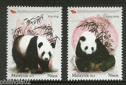 Malaysia 2015 Int'al Cooperative Project on Gaint Panda Animals 2v MNH # 3953