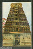 India Mysore Sri Chamudeswari Temple Religion View / Picture Post Card # PC111