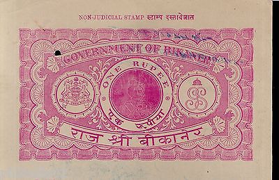 India Fiscal Bikaner State 1Re Non Judicial Stamp Paper Type80 KM809 # 10615A