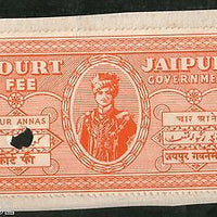 India Fiscal Jaipur 4As King Man Singh Type10 KM103 Court Fee Revenue #3985F