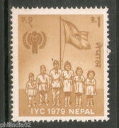 Nepal 1979 IYC Intl. Year of the Child Children’s Day Flag Sc 362 MNH # 1259