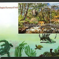 India 2015 Zoological Survey Wildlife Elephant Tiger Lion Peacock Bird M/s FDC