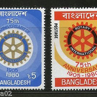 Bangladesh 1980 Rotary International 75th Anniversary Sc 179-80 MNH # 1198