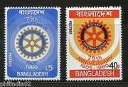 Bangladesh 1980 Rotary International 75th Anniversary Sc 179-80 MNH # 1198