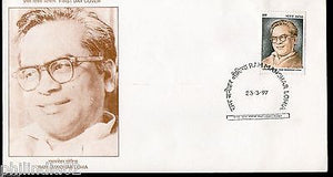 India 1997 Ram Manohar Lohia Phila-1534 FDC