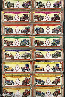 Guinea Equatorial 1972 Classic Vintage Cars Transports BLK4 Set Cancelled #6334B