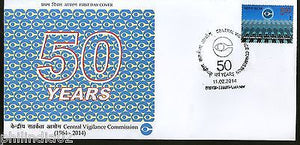 India 2014 Central Vigilance Commission FDC