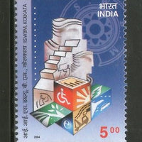 India 2004 IISWBM Institute of Social Welfare Business Management Phila-2043 MNH