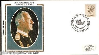 Great Britain 1983 Earl Mountbatten Colorano Silk Cover #13158