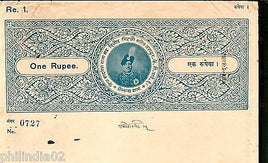 India Fiscal Sailana State Re.1 Dilip Singhji Stamp Paper Type 20 UR #10929L