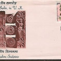 India 1982 Festival of India Phila-885-86 FDC