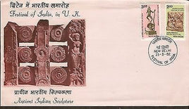 India 1982 Festival of India Phila-885-86 FDC