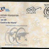 India 2017 Rotary Foundation President Arch C. Klumph Emblem Sp. Cover # 18416