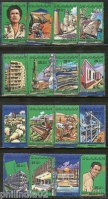 Libya 1984 September Revolution Agriculture Architecture Green Book Sc 1214 MNH # 12620