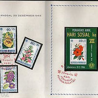 Indonesia 1965-66 Flowers Plant Sc B191-98 + Imperf M/s Presantation Pack # 9649