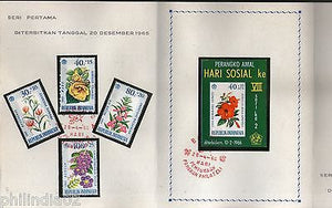 Indonesia 1965-66 Flowers Plant Sc B191-98 + Imperf M/s Presantation Pack # 9649