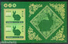 Grenada 2011 Chinese Lunar New Year of the Rabbit Animal Sc 3791 M/s MNH # 5379