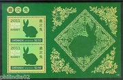 Grenada 2011 Chinese Lunar New Year of the Rabbit Animal Sc 3791 M/s MNH # 5379