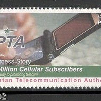 Pakistan 2011 100 M Cellular Celebrations Telecommunication Authority MNH # 4227