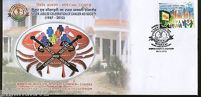 India 2012 Cancer Aid Society Lucknow Health Crab Special Cover # 7232
