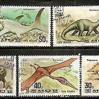 Korea 1991 Dinosaurs Pre-Historic Animals 5v Cancelled # 8183