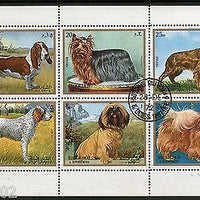 Sharjah - UAE 1972 Breeds of Dogs Pet Animals Sheetlet Cancelled # 18087