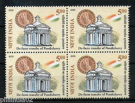 India 2005 De Facto Transfer Pondicherry Phila-2161 Blk/4 MNH