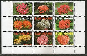 Suriname 2008 Flowers Tree Plant Flora Sc 1375 Setenant + Label MNH # 6021