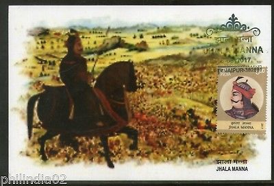 India 2017 Jhala Manna Rajput Worrier Horse Famous Person Max Card # 16099
