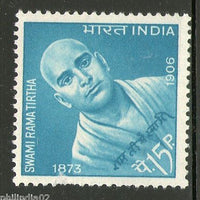 India 1966 Swami Rama Tirtha Phila-435 MNH