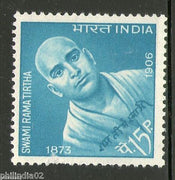 India 1966 Swami Rama Tirtha Phila-435 MNH