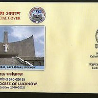 India 2015 St. Joseph´s Cathedral Catholic Diocese of Lucknow Sp. Cover # 7251