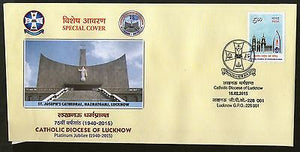 India 2015 St. Joseph´s Cathedral Catholic Diocese of Lucknow Sp. Cover # 7251