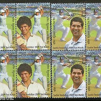 India 2013 Sachin Tendulkar Cricket Player Sports BLK/4 MNH