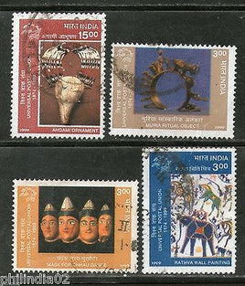 India 1999 Traditional Rural Arts & Crafts Mask  Shell 4v Phila-1714a Used Set