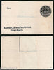 India RAJPIPLA State 3p Letter Sheet Stationary Deschl-L3 Mint RARE # 1004-1