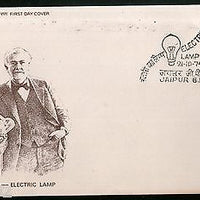 India 1979 Electric Lamp & Thomas Alva Edison Inventor Sc 828 / SG 946 FDC #7007