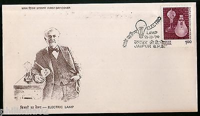 India 1979 Electric Lamp & Thomas Alva Edison Inventor Sc 828 / SG 946 FDC #7007
