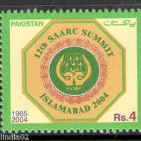 Pakistan 2004  SAARC Summit Islamabad Sc 1028  MNH # 4245