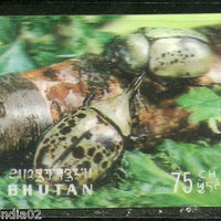 Bhutan 1969 Insect Beetle Exotica 3D Stamp Sc 101a MNH # 3937