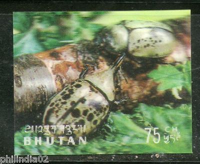 Bhutan 1969 Insect Beetle Exotica 3D Stamp Sc 101a MNH # 3937