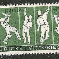 India 1971 Indian Cricket Victories Sikh Player Sikhism Phila-546 MNH