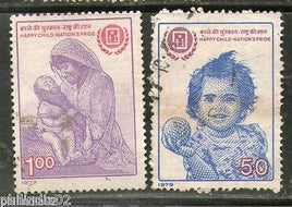 India Fiscal 2 Diff. IYC Int. Year for Child Cinderella Label Revenue Stamps # 2955