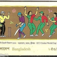 Bangladesh 2011 ICC Cricket World Cup in India Painting Sport Imperf M/s MNH