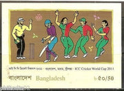 Bangladesh 2011 ICC Cricket World Cup in India Painting Sport Imperf M/s MNH