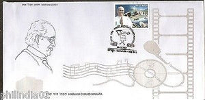 India 2009 Harakh Chand Nahata Film Cinema Writer Music Phila-2455 FDC