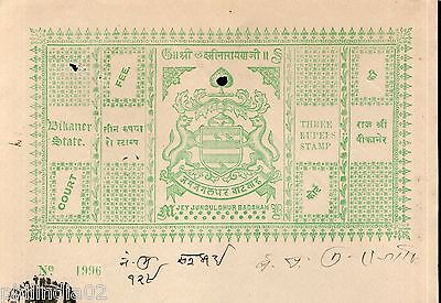 India Fiscal Bikaner State 3 Rs Coat of Arms Stamp Paper TYPE 10 KM 109 # 10218A