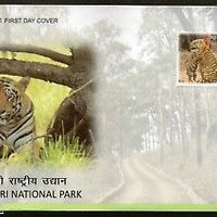 India 2016 Tadoba Andhari National Park Tiger Reserve Wildlife Aninal 2v FDC