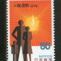 Japan 1978 Human Rights Week Family Emblem Sc 1352 MNH # 4135